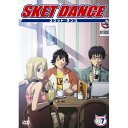 SKET DANCE 07 (通常版)キッズ篠原健太、吉野裕行、白石涼子、杉田智和、中武学、鳴瀬シュウヘイ　発売日 : 2012年2月24日　種別 : DVD　JAN : 4988064493883　商品番号 : AVBA-49388