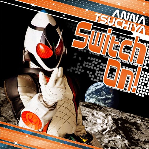 CD / 土屋アンナ / Switch On! / AVCA-49073