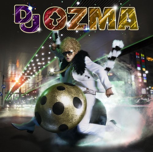 CD / DJ OZMA / 珍魂歌 (CD+DVD) / AVCD-48141