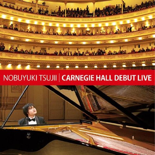 CD / 辻井伸行 / 辻井伸行/カーネギーホール・デビューLIVE / AVCL-25747