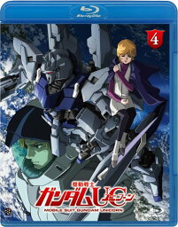 【新古品（未開封）】【BD】機動戦士ガンダムUC 4(Blu-ray Disc)ガンダム [BCXA-226]