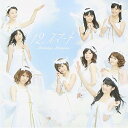 【新古品（未開封）】【CD】モーニング娘。12,スマート [EPCE-5811]