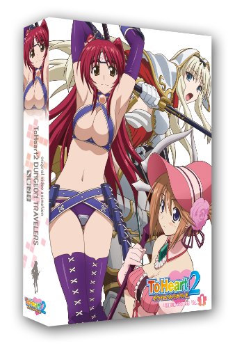 BD / OVA / OVA ToHeart2ダンジョントラベラーズ Vol.1(Blu-ray) (Blu-ray+CD) (限定版) / FCXP-42