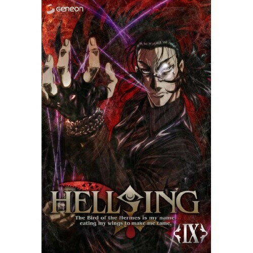DVD / OVA / HELLSING IX (̾) / GNBA-1159