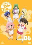 DVD / TVアニメ / そふてにっ 第6巻 (DVD+CD-ROM) (初回限定版) / GNBA-1886