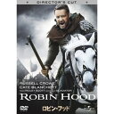 【新古品（未開封）】【DVD】ロビン・フッドラッセル・クロウ [GNBF-2693]