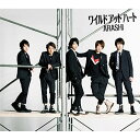 【新古品（未開封）】【CD】嵐ワイルド アット ハート [JACA-5311]