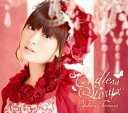 CD / 田村ゆかり / Endless Story / KICM-1357