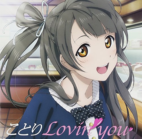 ڼʡCD / Ȥ(CV.ĺ) / Solo Live! from 's Ȥ ȤLovin' you / LACA-15169