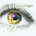 CD / DaizyStripper / AIR / MJSA-01040