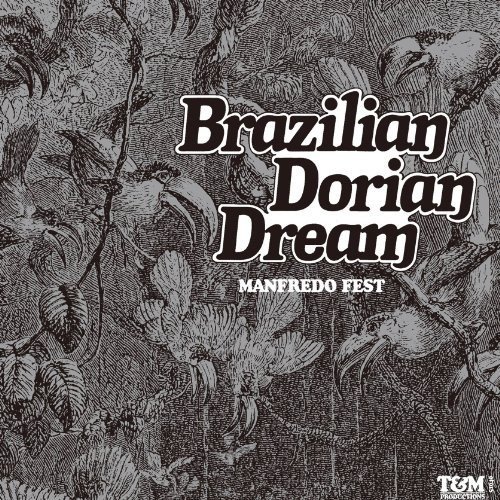 CD / マンフレッド・フェスト / ブラジリアン・ドリアン・ドリーム (解説付/紙ジャケット) / PCD-93481