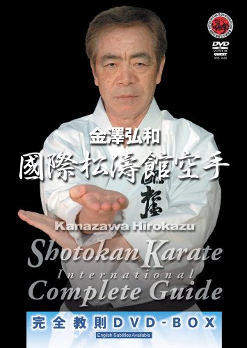 楽天Felista玉光堂【取寄商品】DVD / スポーツ / 国際松濤館空手完全教則 DVD-BOX / SPD-1856