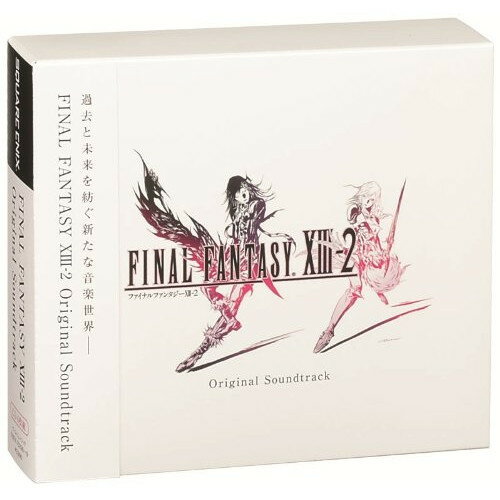 CD / ゲーム・ミュージック / FINAL FANTASY XIII-2 Original Soundtrack (通常盤) / SQEX-10296