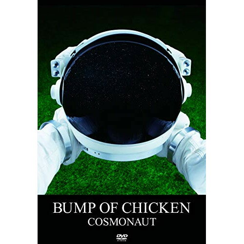 DVD / BUMP OF CHICKEN / COSMONAUT / TFBQ-18118