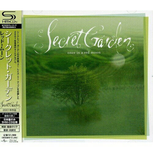 Felista̸Ʋ㤨CD / åȡǥ / åɡࡼ (SHM-CD (λ / UICY-15130פβǤʤ2,075ߤˤʤޤ