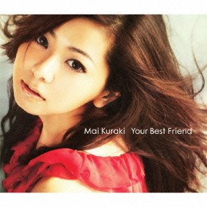 CD / 倉木麻衣 / Your Best Friend / VNCM-6024