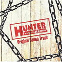 【中古】 CD / TVサントラHUNTER〜その女たち 賞金稼ぎ〜Original Sound Track VNCM-9015 （ 盤:A /パッケージ:A-)