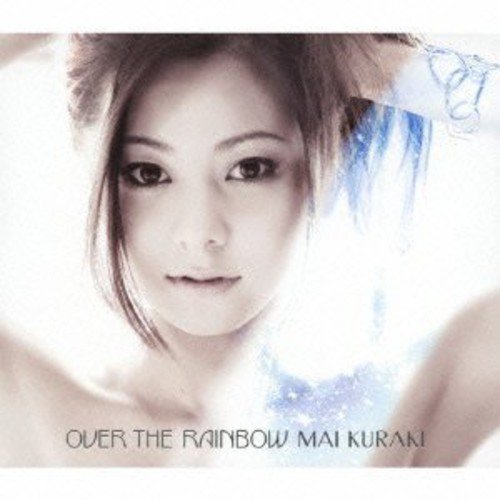 CD / 倉木麻衣 / OVER THE RAINBOW (通常盤) / VNCM-9017