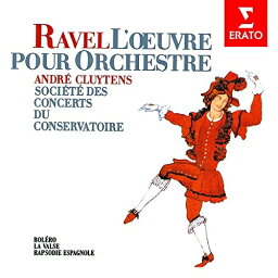 CD / アンドレ・クリュイタンス / ラヴェル:ボレロ スペイン狂詩曲 ラ・ヴァルス (ハイブリッドCD) / WPGS-50133