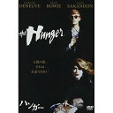 【新古品（未開封）】【DVD】ハンガーカトリーヌ・ドヌーヴ [10004-19044]