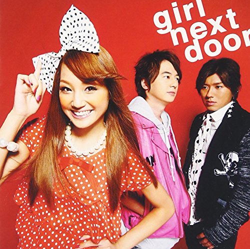 CD / girl next door / ダダパラ!! / AVCD-48116