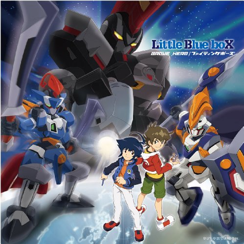 CD / Little Blue boX / BRAVE HERO/ファイティングポーズ (通常盤) / AVCD-48350