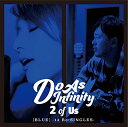 CD / Do As Infinity / 2 of Us(BLUE) -14 Re:SINGLES- (CD+DVD) / AVCD-93330