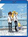 【取寄商品】BD / キッズ / デジモンアドベンチャー tri. 第1章「再会」(Blu-ray) (ライナーノーツ(8P)) / BIXA-191