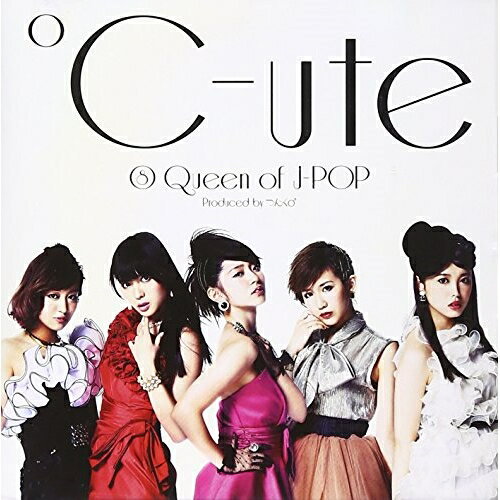 【新古品（未開封）】【CD】℃-ute8 Queen of J-POP(初回生産限定盤A)(DVD付) [EPCE-5986]