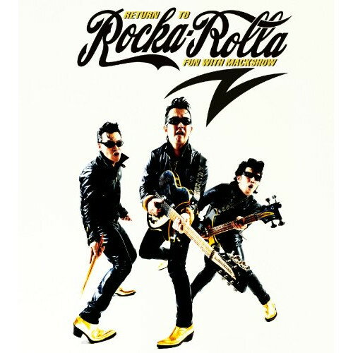 楽天Felista玉光堂CD / THE MACKSHOW / Rocka Rolla zero （通常盤） / FAMC-63