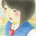【取寄商品】CD / 名古屋少年少女合唱団 / わらべうたづくし -児童合唱のための日本の唄2- / FOCD-9700