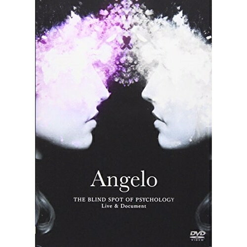 DVD / Angelo / Angelo THE BLIND SPOT OF PSYCHOLOGY Live & Document / IKCB-80009