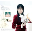 【新古品（未開封）】【CD】水樹奈々THE MUSEUM II(Blu-ray Disc付) [KIZC-139]