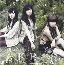 CD / AKB48 / 風は吹いている (CD+DVD) (通常盤Type-B) / KIZM-133