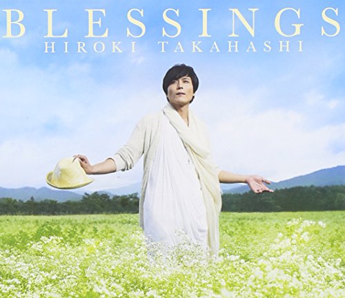 CD / 高橋広樹 / BLESSINGS (通常盤) / NECM-10200