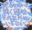 CD / The ROOTLESS / 変わりたいと、強く望め。それ以外は、いらない。 (ジャケットB(The ROOTLESS ver.)) / RZCD-46908