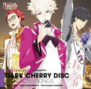 DARK CHERRY DISC キャラクターソング浪川大輔&鳥海浩輔&諏訪部順一ナミカワダイスケ/トリウミコウスケ/スワベジュンイチ なみかわだいすけ/とりうみこうすけ/すわべじゅんいち　発売日 : 2011年9月07日　種別 : CD　JAN : 4534530044280　商品番号 : SVWC-7757【収録内容】CD:11.LIKE A DOG2.計測不能な純情!3.FUSHIDARA★HEAVEN4.LIKE A DOG(Karaoke)5.計測不能な純情!(Karaoke)6.FUSHIDARA★HEAVEN(Karaoke)