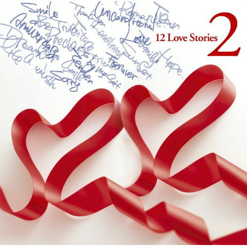 CD / 童子-T / 12 Love Stories 2 (CD+DVD) (初回限定盤) / UMCC-9029
