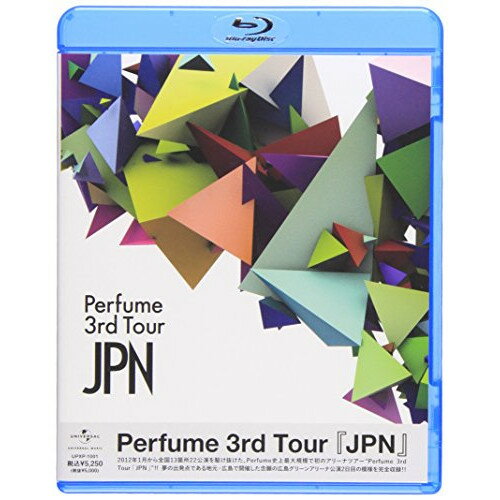 Perfume 3rd Tour JPN(Blu-ray)Perfumeパフューム ぱふゅーむ　発売日 : 2013年8月14日　種別 : BD　JAN : 4988005779458　商品番号 : UPXP-1001【収録内容】BD:11.The Opening2.レーザービーム(Album-mix)3.VOICE4.エレクトロ・ワールド5.ワンルーム・ディスコ6.Have a Stroll7.時の針8.微かなカオリ9.スパイス10.JPNスペシャル11.GLITTER(Album-mix)12.JPNメドレー13.ポリリズム14.「P.T.A.」のコーナー15.FAKE IT16.ねぇ17.ジェニーはご機嫌ななめ18.チョコレイト・ディスコ19.MY COLOR20.Dream Fighter -ENCORE-21.心のスポーツ -ENCORE-