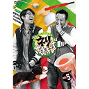 DVD / 趣味教養 / ネリさまぁ〜ず VOL.5 / VPBF-14375