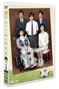 DVD / 国内TVドラマ / 母さん、俺は大丈夫 / VPBX-14462