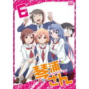 DVD / TVアニメ / 琴浦さん その6 / VTBF-140