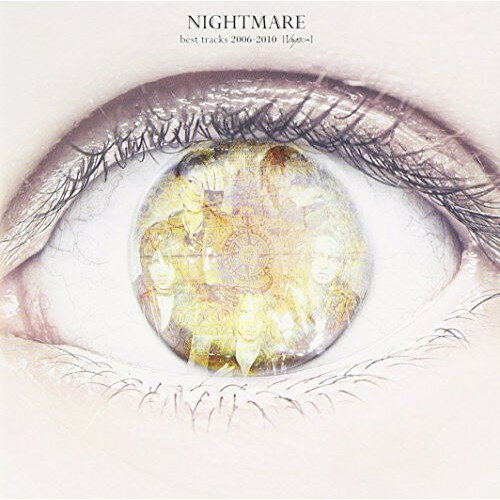 【新古品（未開封）】【CD】NIGHTMAREbest tracks 2006-2010 [vapor] [YICQ-10368]