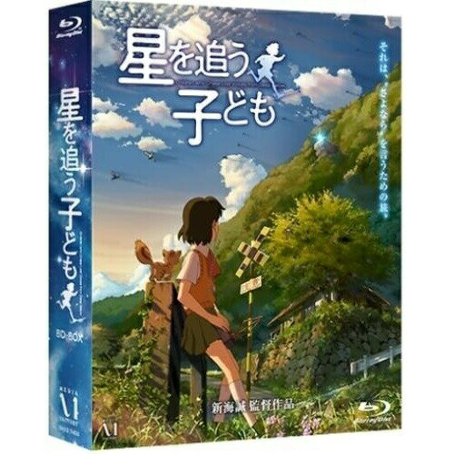 BD / Aj / Aj[VwǂqǂxBlu-ray BOX(Blu-ray) ({҃fBXN+TfBXN) (ʌ萶Y) / ZMXZ-7453