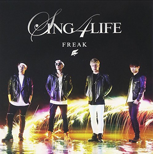 CD / FREAK / SING 4 LIFE (CD+DVD+スマプラ) (通常盤) / AQCD-77174