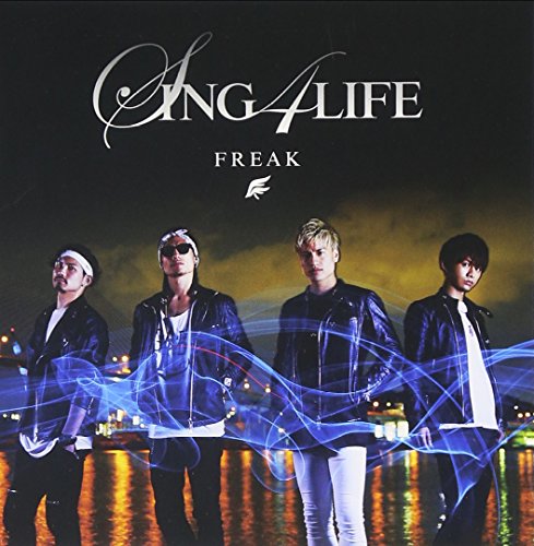 CD / FREAK / SING 4 LIFE (CD+スマプラ) (通常盤) / AQCD-77175
