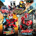 CD / (特撮) / 仮面ライダーシリーズ 2015年公開映画 主題歌 / AVCD-83406