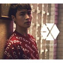 yVÕiiJjzyCDzEXOLove Me Right `romantic universe`(LAY(C)Ver.)(񐶎Y) [AVCK-79298]