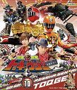【取寄商品】BD / キッズ / 烈車戦隊トッキュウジャー VOL.10(Blu-ray) / BSTD-8950