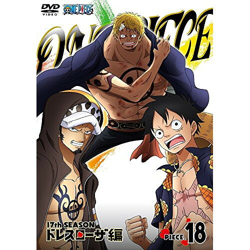 DVD / 키즈 / ONE PIECE 원피스 17TH 시즌 드레스 로자 편 PIECE.18 / EYBA-10626